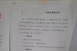 梅西点赞！小罗社媒晒训练照：不再度假，是时候开始工作了